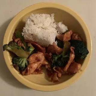 Asian House