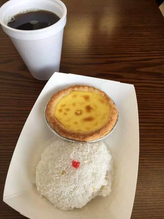 Asian Sweet Bakery