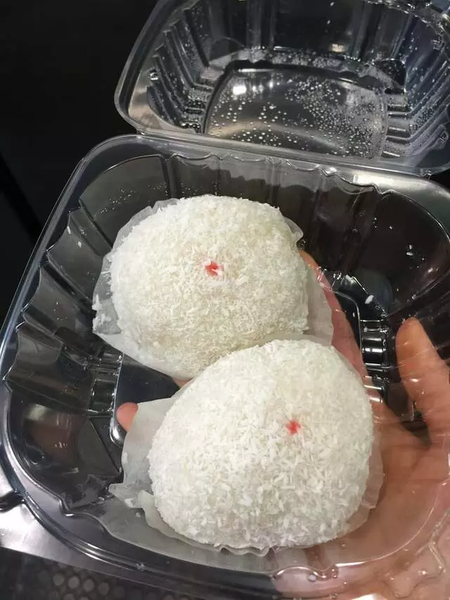 Asian Sweet Bakery