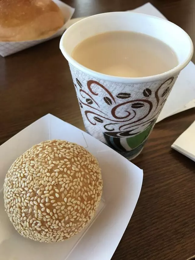 Asian Sweet Bakery