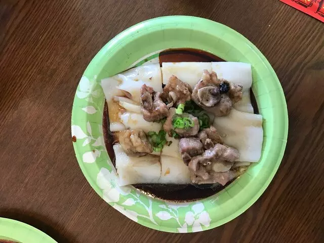 Asian Sweet Bakery
