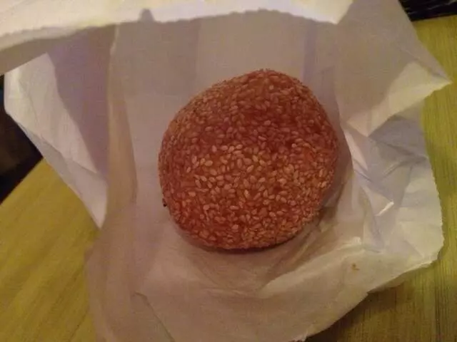 Asian Sweet Bakery