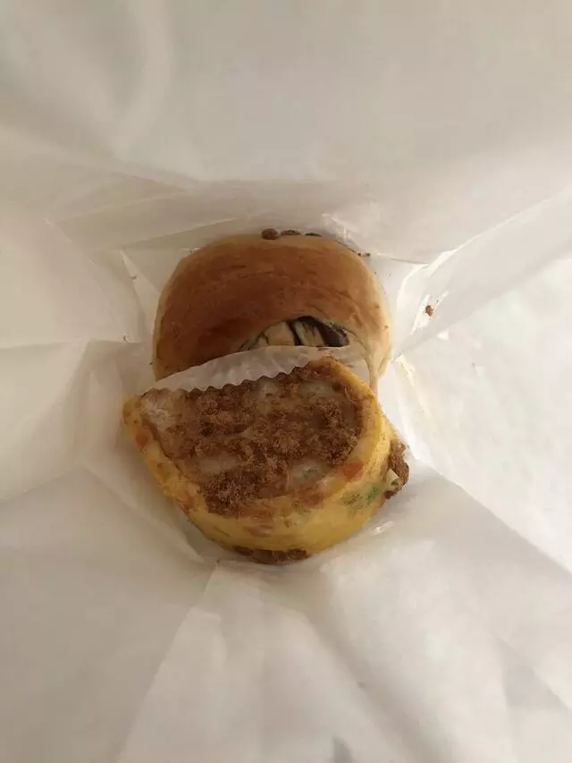 Asian Sweet Bakery