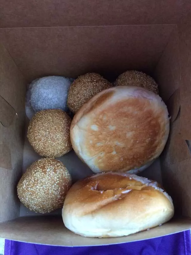 Asian Sweet Bakery