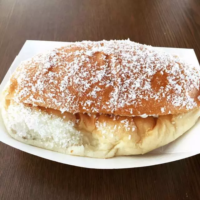 Asian Sweet Bakery