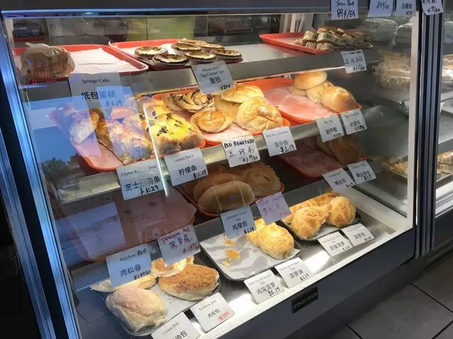 Asian Sweet Bakery