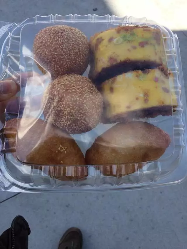 Asian Sweet Bakery