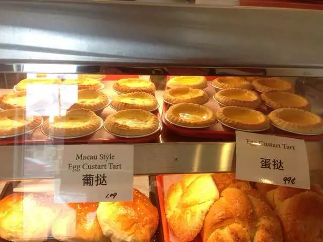 Asian Sweet Bakery