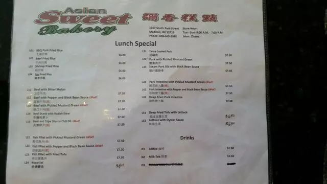 Asian Sweet Bakery