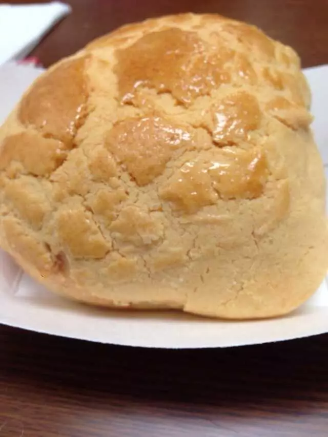 Asian Sweet Bakery