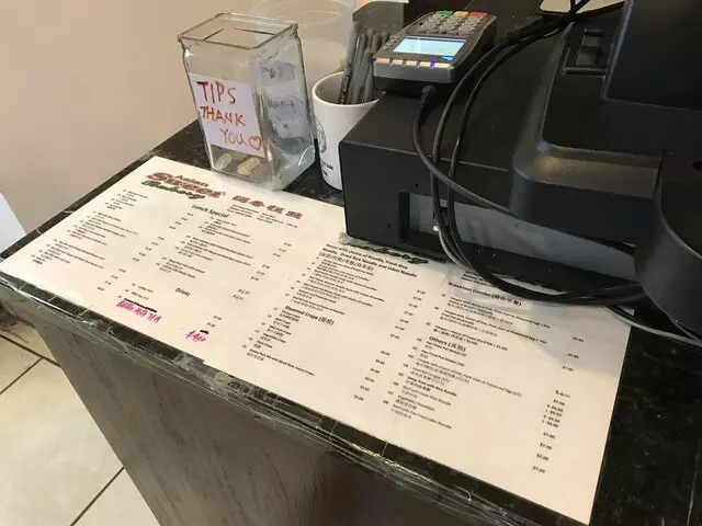 Asian Sweet Bakery