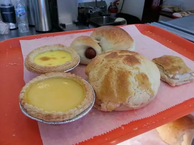 Asian Sweet Bakery