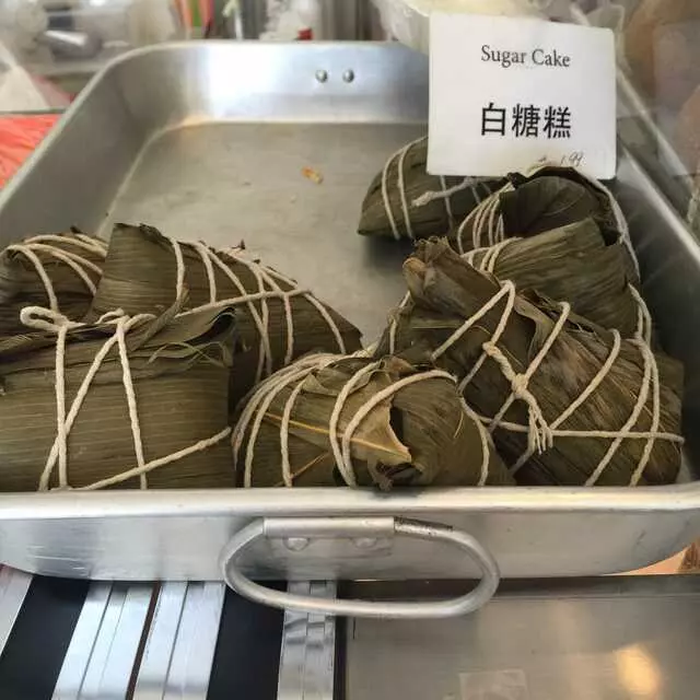 Asian Sweet Bakery