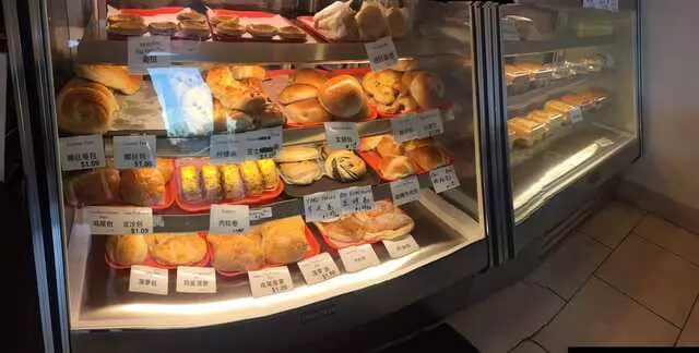 Asian Sweet Bakery