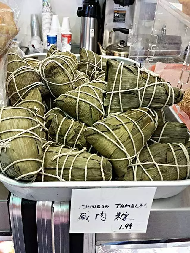Asian Sweet Bakery