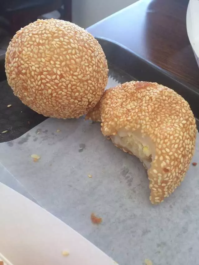 Asian Sweet Bakery