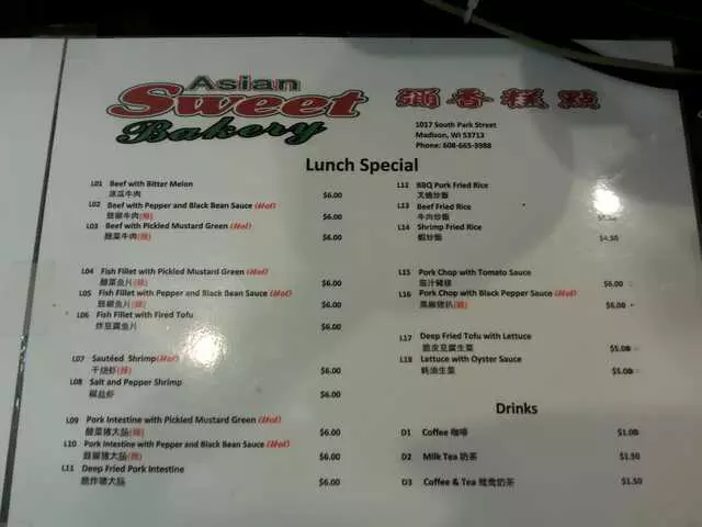 Asian Sweet Bakery