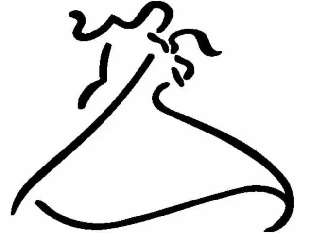 Arthur Murray Dance Studio
