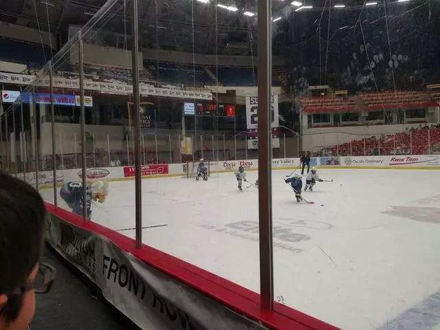 Alliant Energy Center