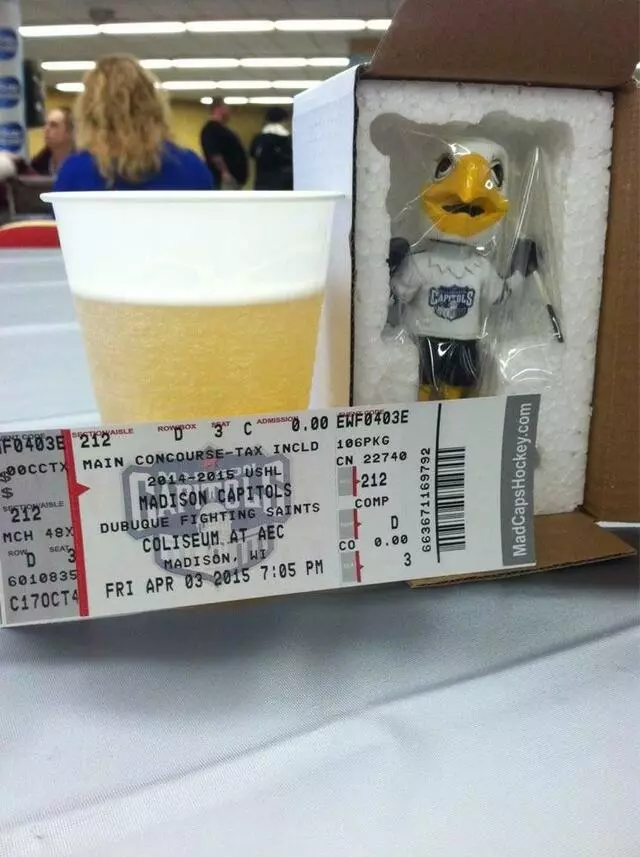 Alliant Energy Center