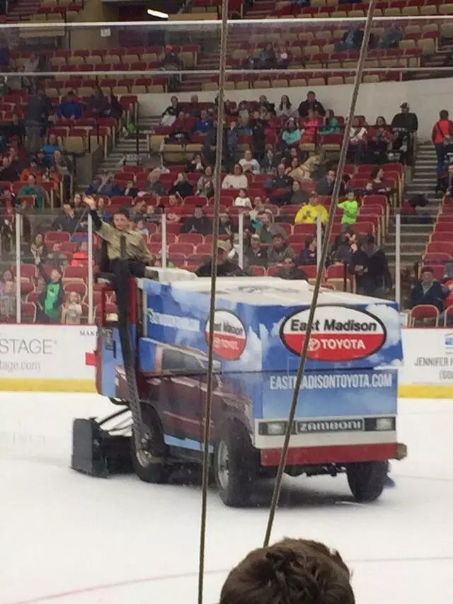 Alliant Energy Center