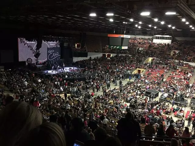 Alliant Energy Center
