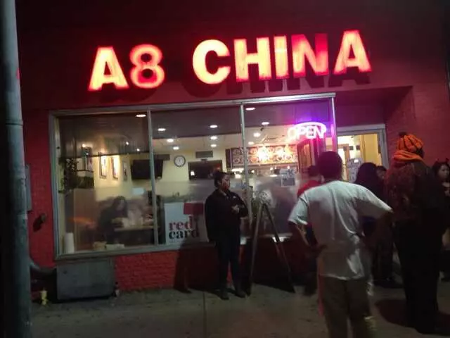 A8 China
