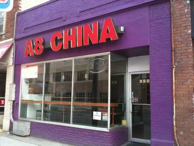 A8 China