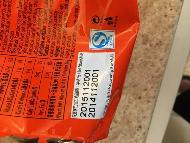 Asian Midway Foods