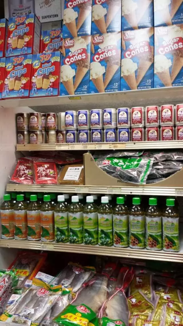 Asian Midway Foods