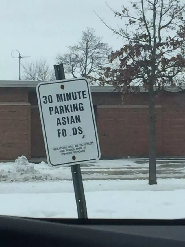 Asian Midway Foods
