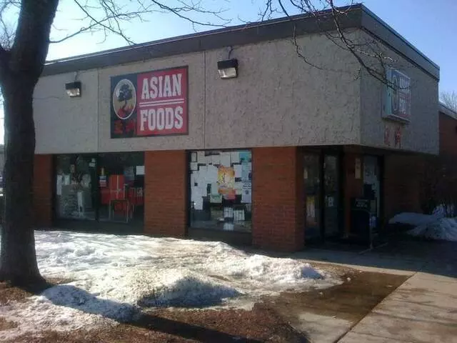 Asian Midway Foods