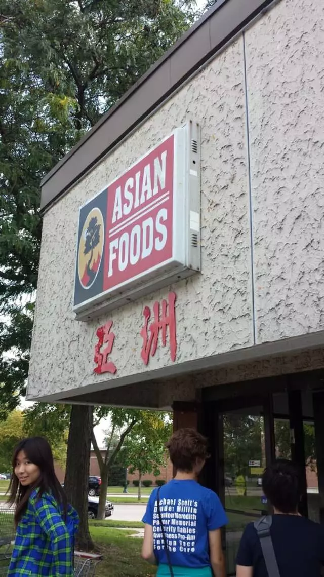 Asian Midway Foods