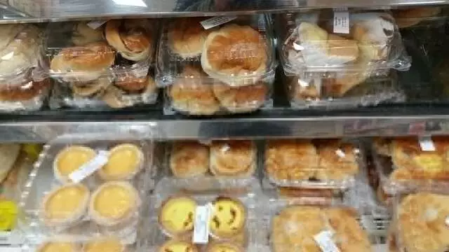 Asian Midway Foods