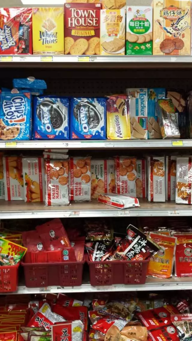 Asian Midway Foods