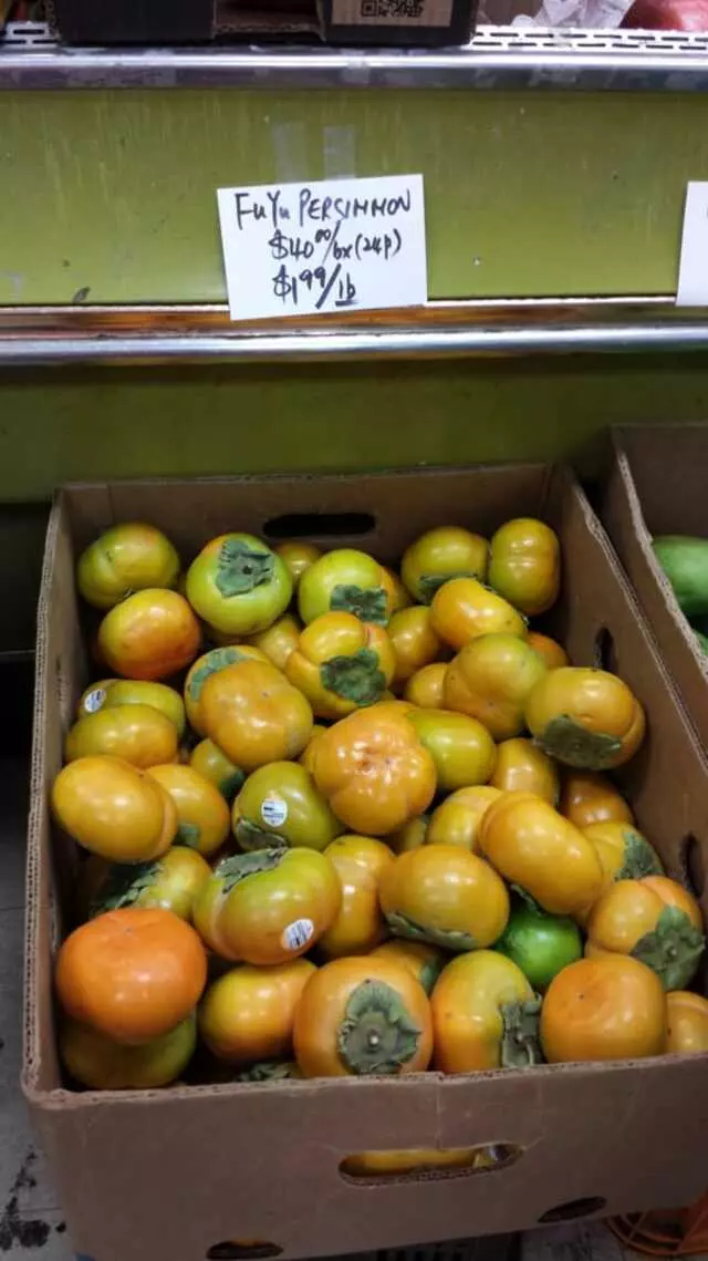 Asian Midway Foods
